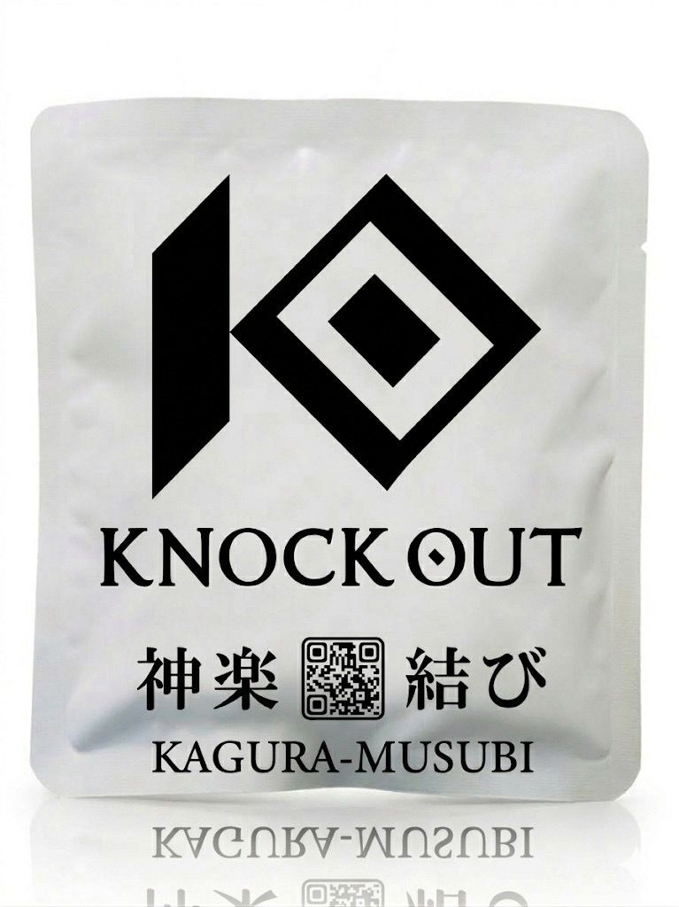 商品パッケージ 表面